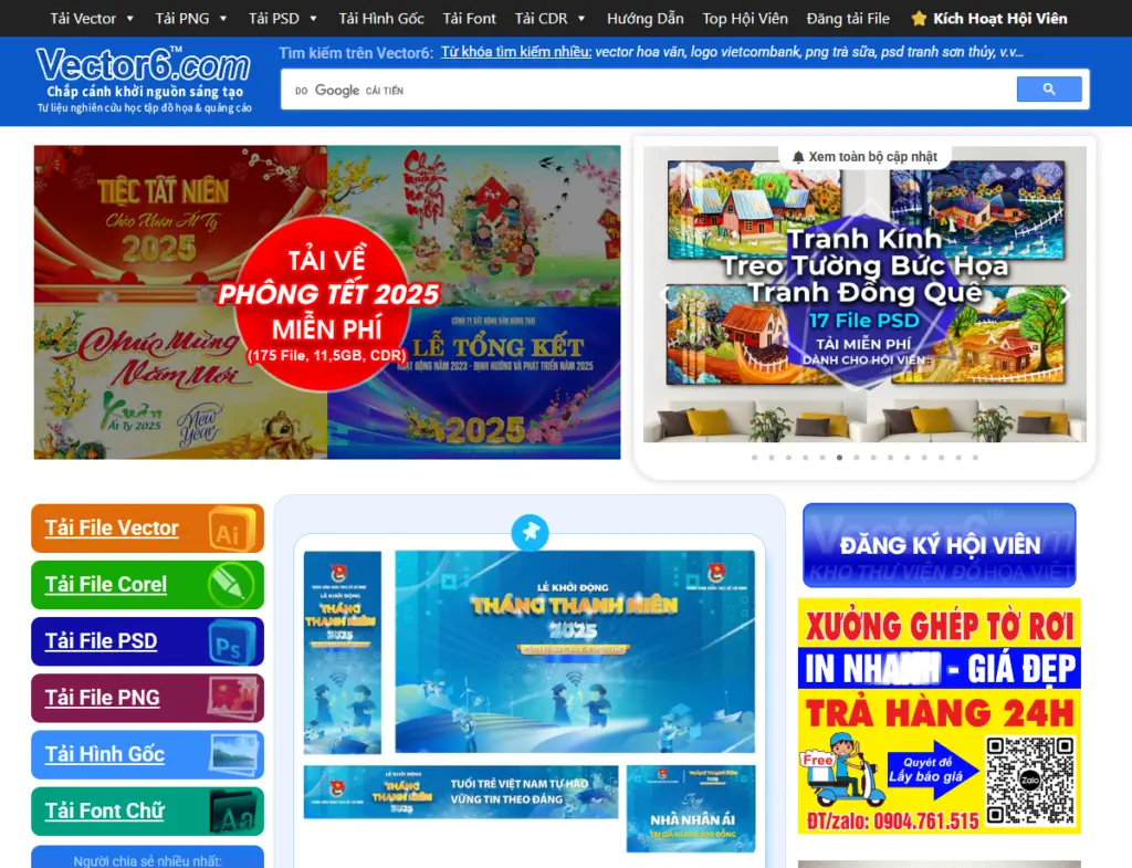 Trang chủ Vector6